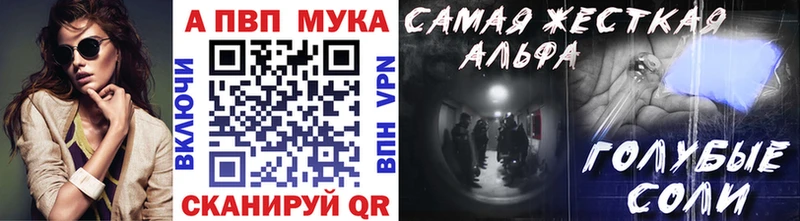 APVP крисы CK  купить наркоту  Спасск-Дальний 