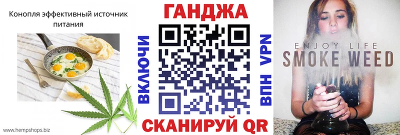 купить   это клад  Cannafood конопля  Спасск-Дальний 