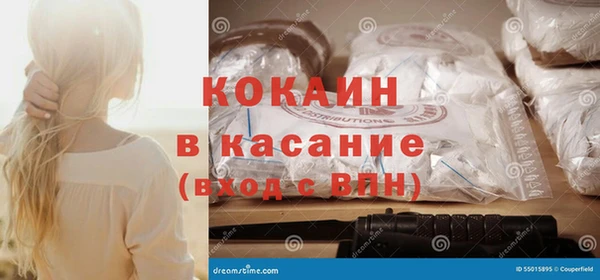дурь Аркадак