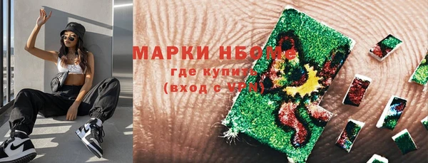дурь Аркадак