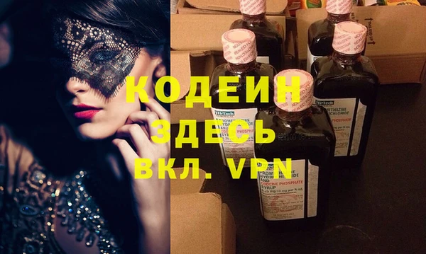дурь Аркадак