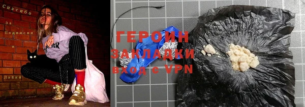 дурь Аркадак