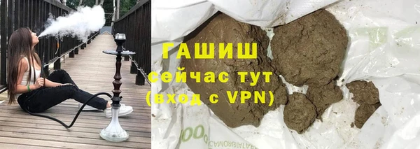 дурь Аркадак
