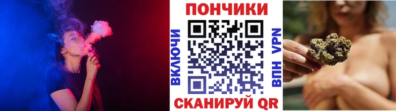 Канабис планчик  как найти   гидра онион  Спасск-Дальний 